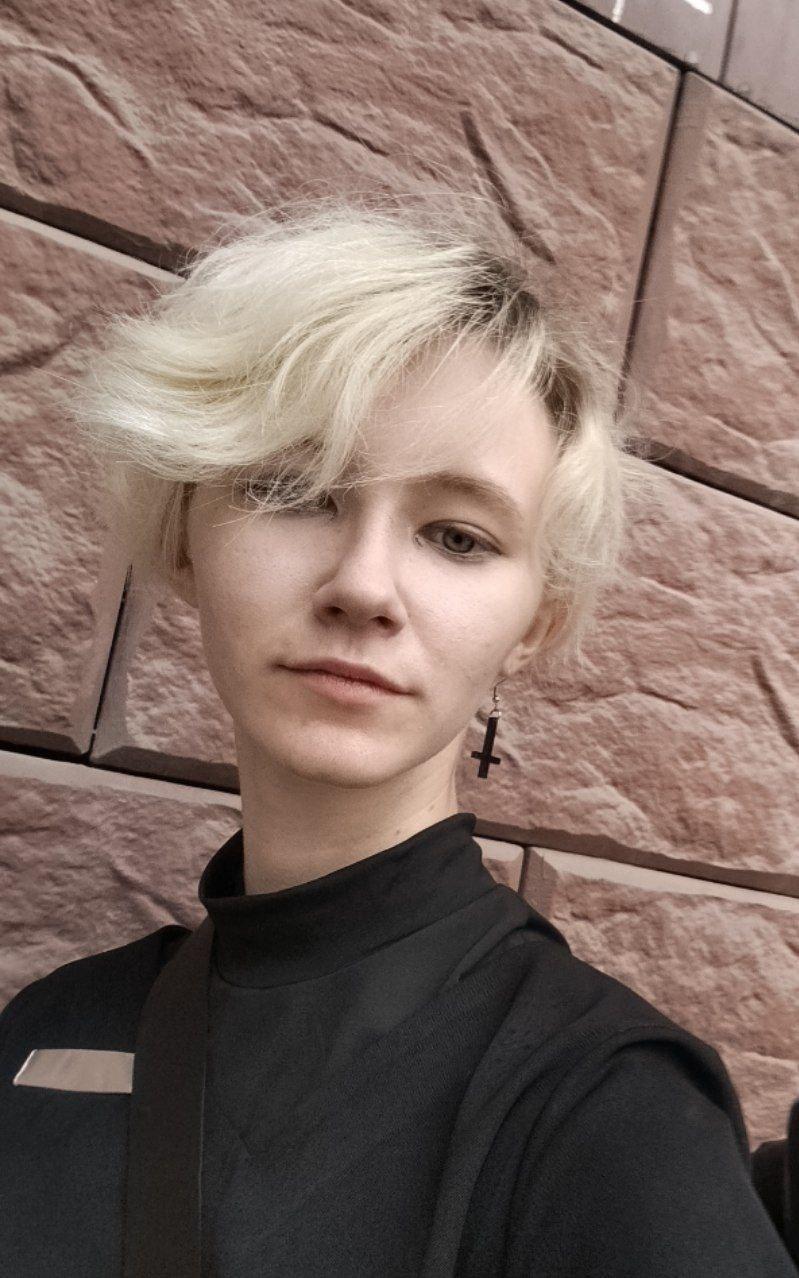 BambiJelarde's Profile