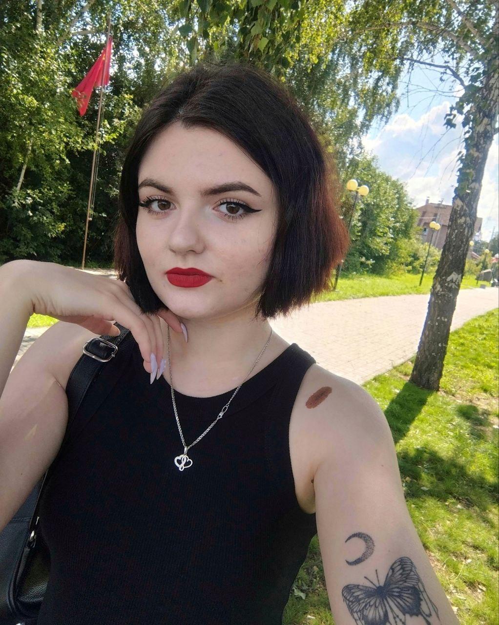 CharloteMitchel's Profile