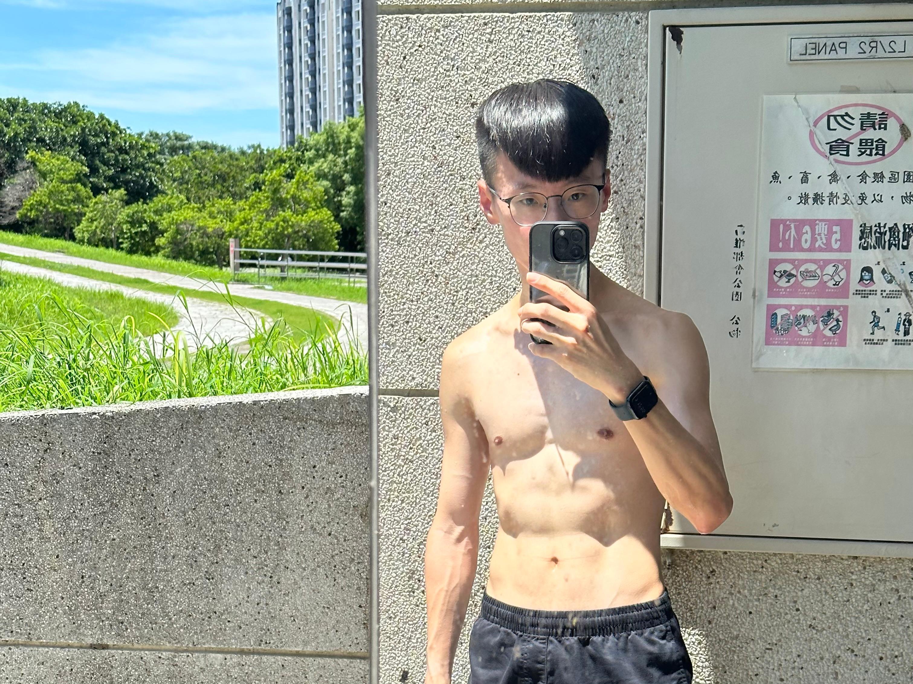 nice1053's Profile